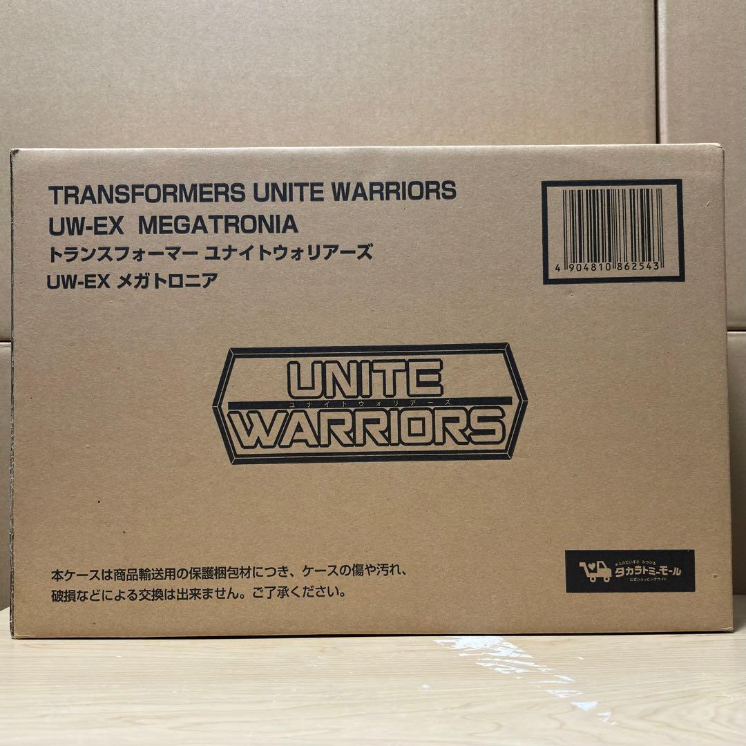 トランスフォーマー ユナイトウォリアーズ UW-EX メガトロニア