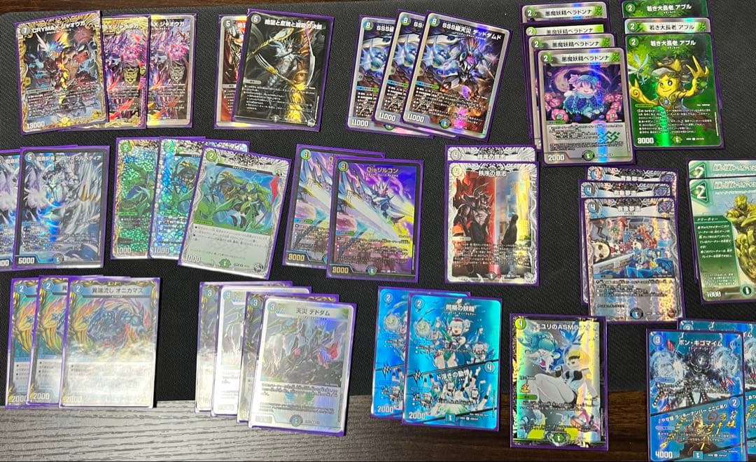 デュエル・マスターズ　まとめ売り　デッキ