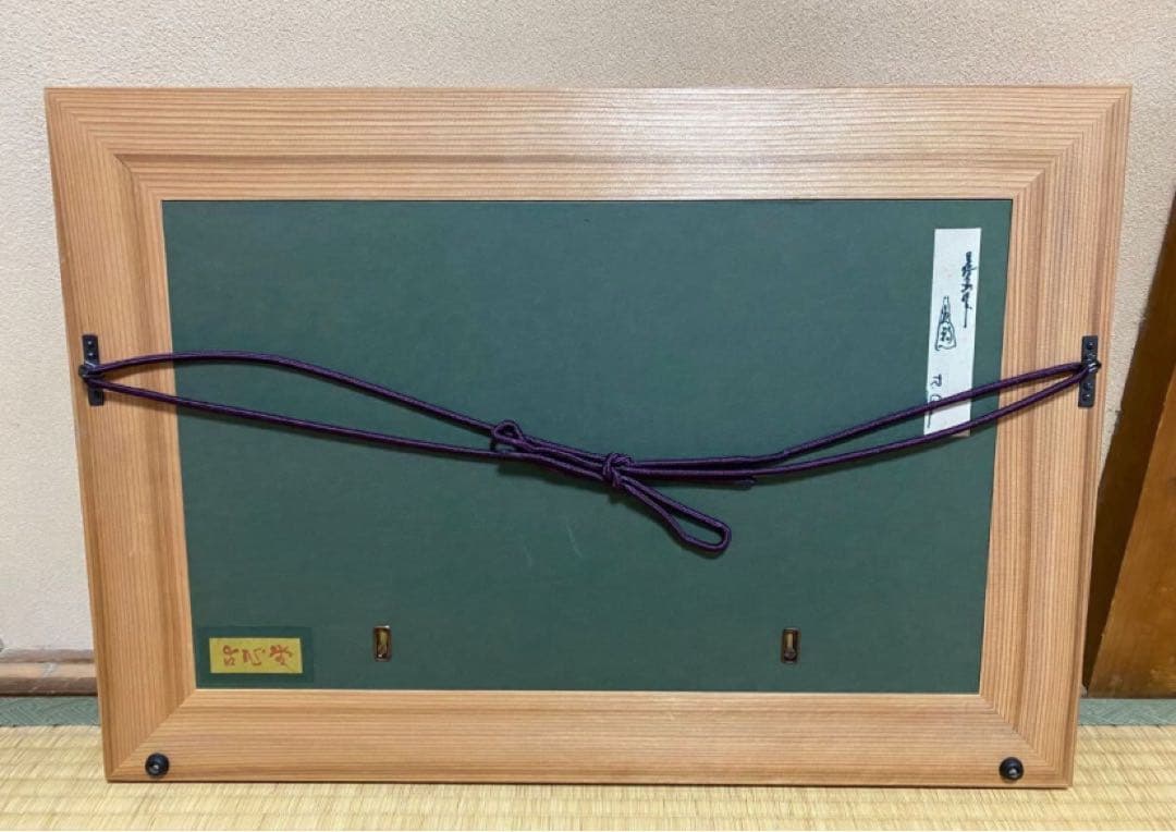 柴田是真　日本画　古心堂 高級 額装　朝妻船　美人画　絵画 扇面画 人物画