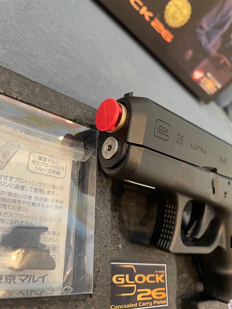 東京マルイ GLOCK 26 エアソフトガン スペアマガジン付き