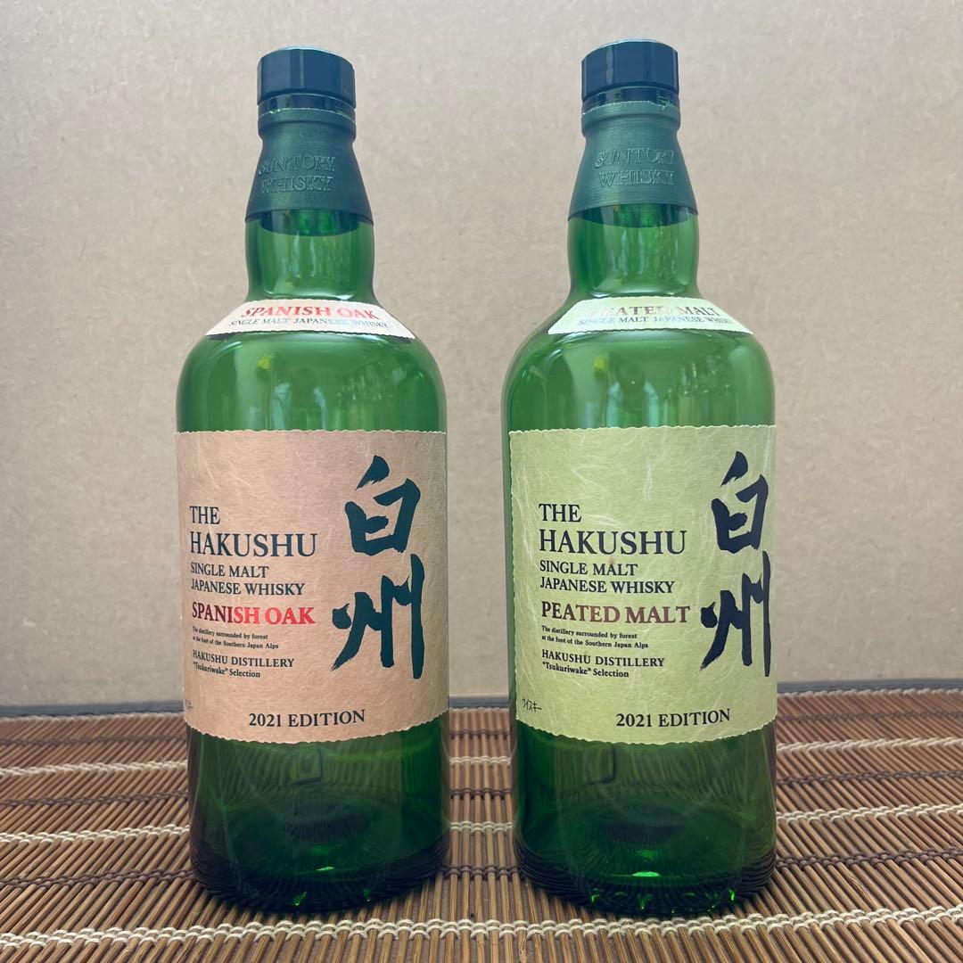 【空瓶2本】白州 スパニッシュオーク ピーテッドモルト 2021エディション