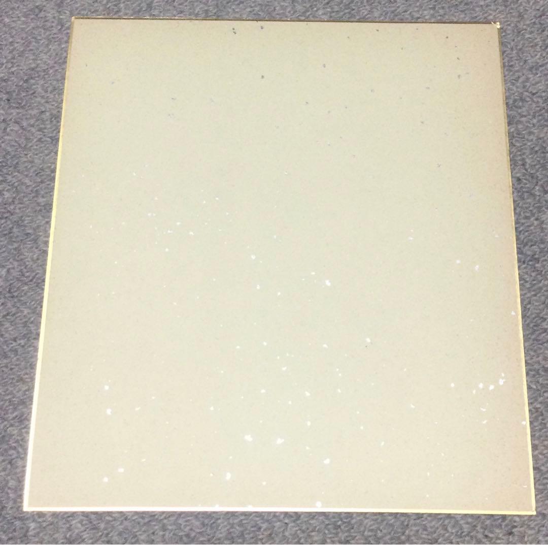 読売巨人　ジャイアンツ　サイン　色紙　桑田真澄 王貞治