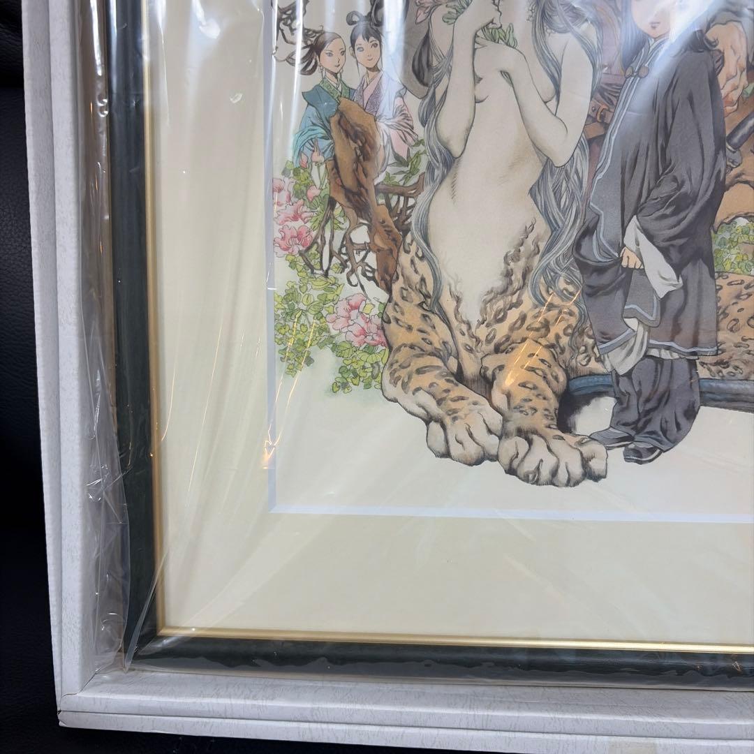 十二国記 山田 章博 複製原画 『風の海 迷宮の岸』