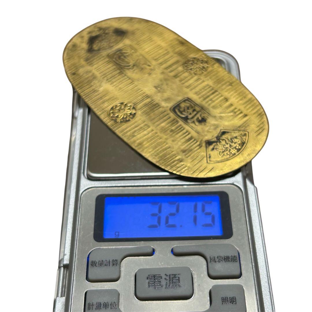 天保五両判金（天保時代）背に保 七 き の極印あり（真贋不明希少品）