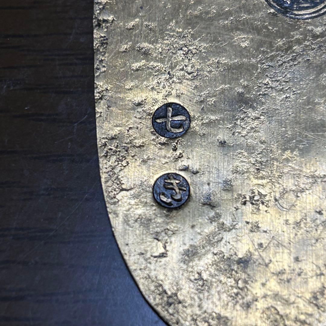 天保五両判金（天保時代）背に保 七 き の極印あり（真贋不明希少品）