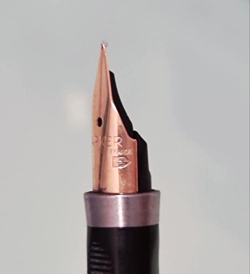 パーカー 75「レインボー」 [年代 ]1970年代