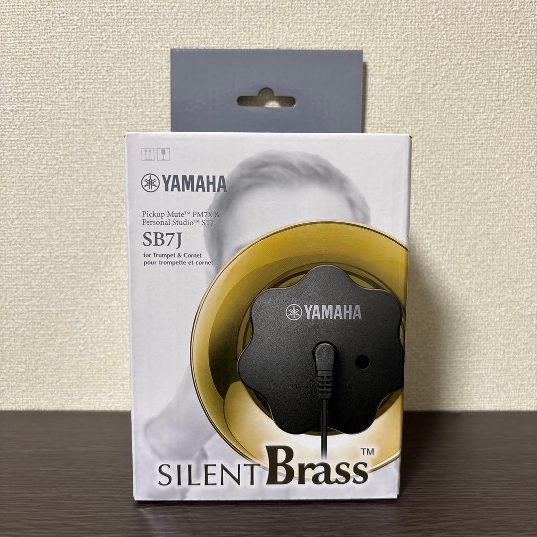 【meloma】YAMAHA SILENT Brass SB7J