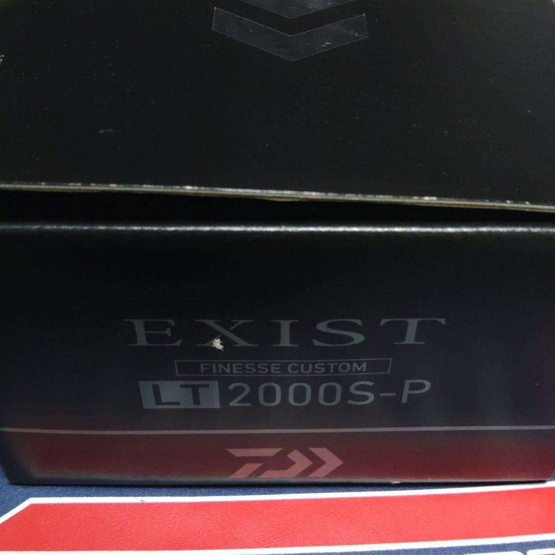 ダイワ　18イグジスト　LTFC 2000S-P アップグレード