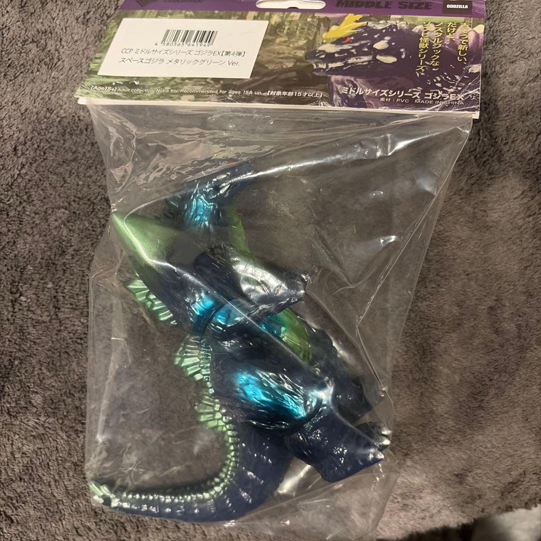 CCP ミドルサイズシリーズ　ゴジラEX 第4弾 スペースゴジラ