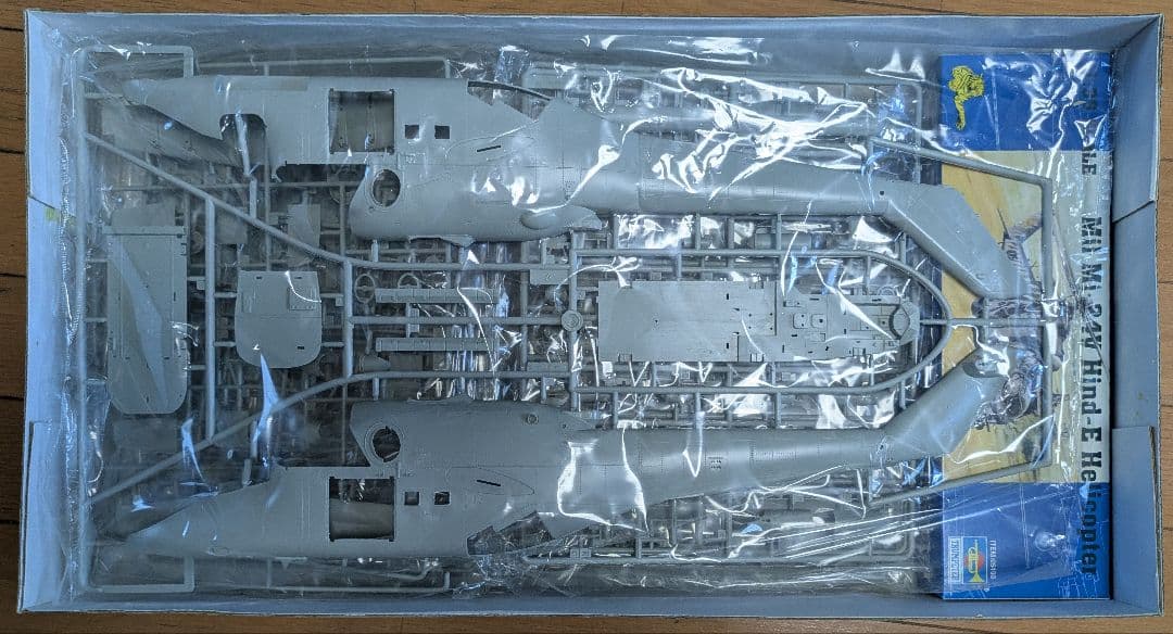 Mi-24V Hind-E ヘリコプター 1:35 ハインド 1/35