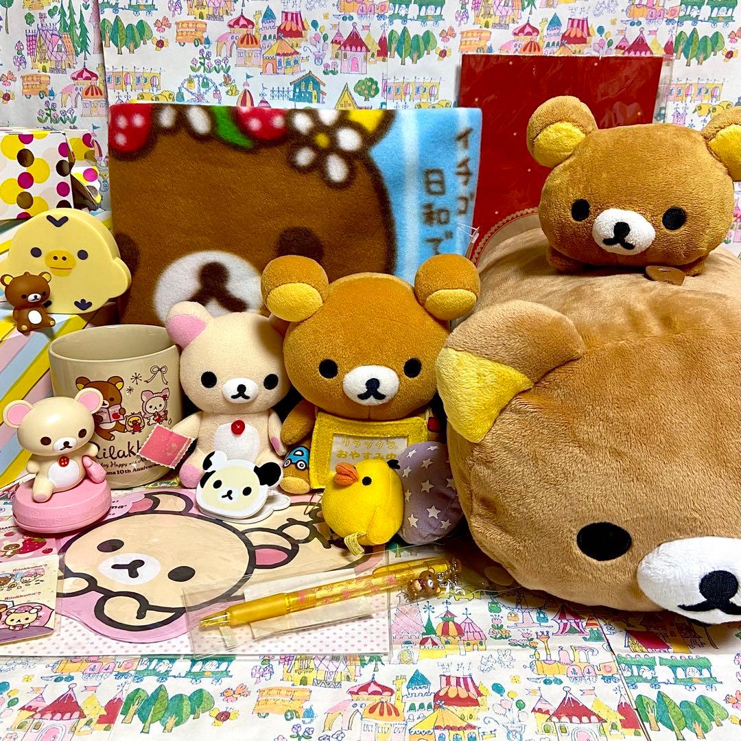 リラックマ まとめ売り14 ロールクッション いちごブランケット ぬいぐるみ他