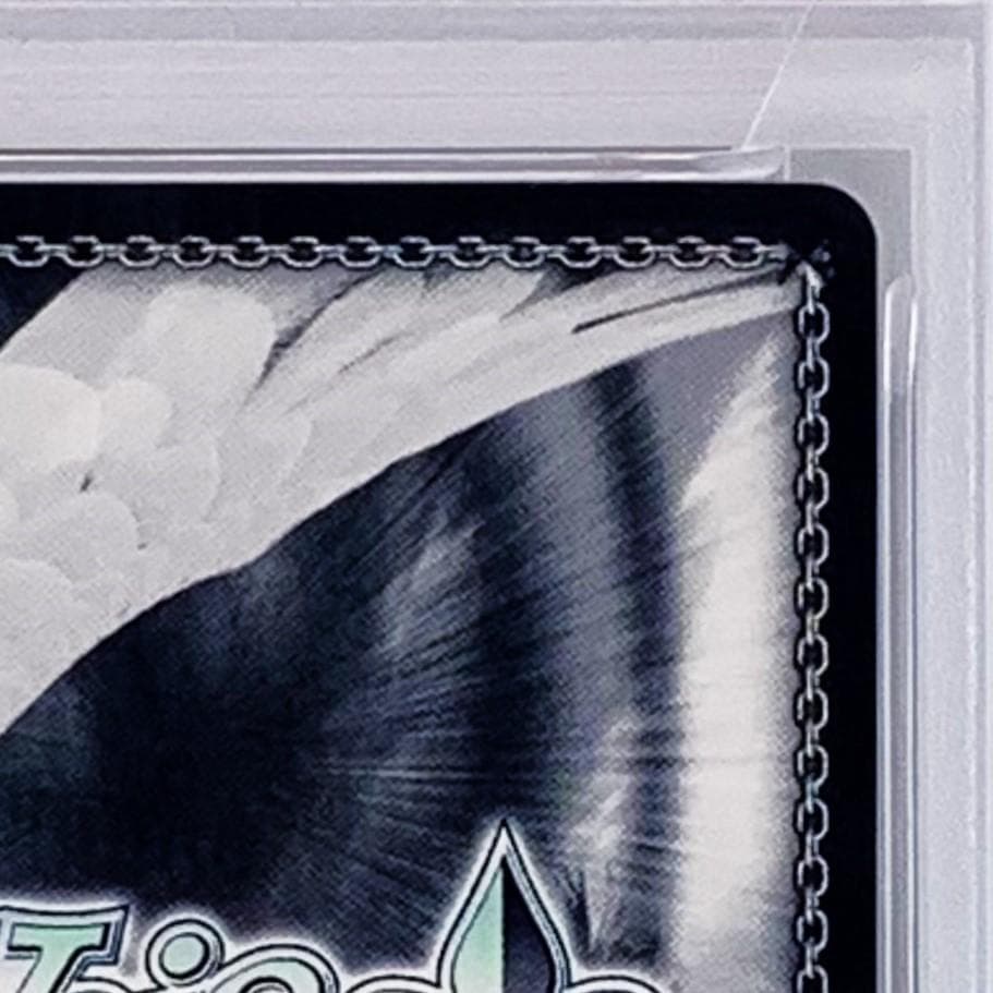 【PSA10】　SAO 10th 発売記念大会　表彰状　キリト アスナ