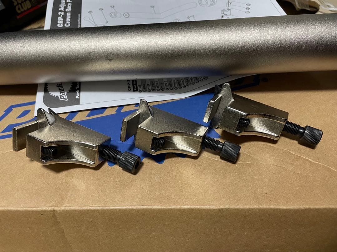 メンテナンス Park tool CRP-2 crown race puller
