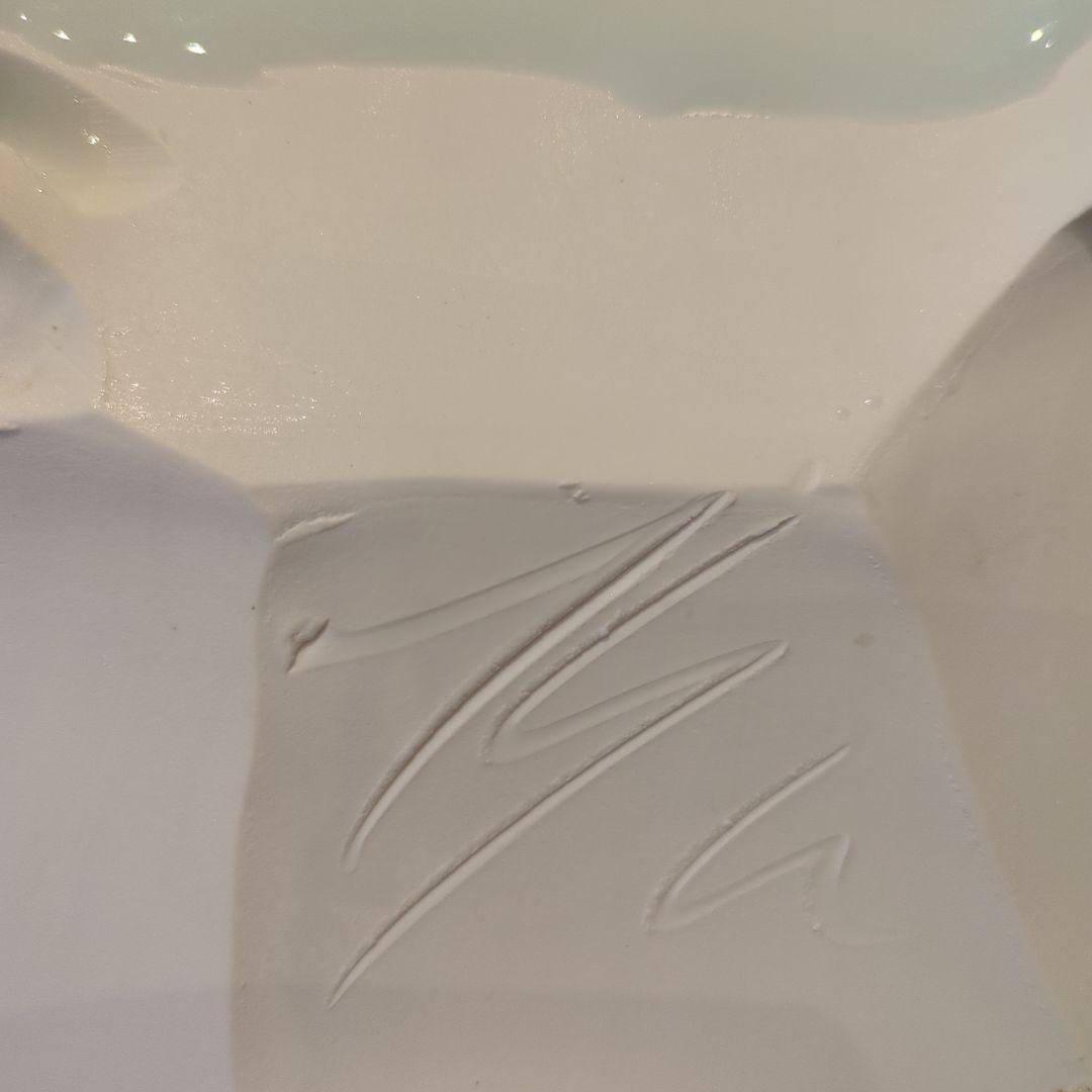 加藤委 造 青白磁 角皿