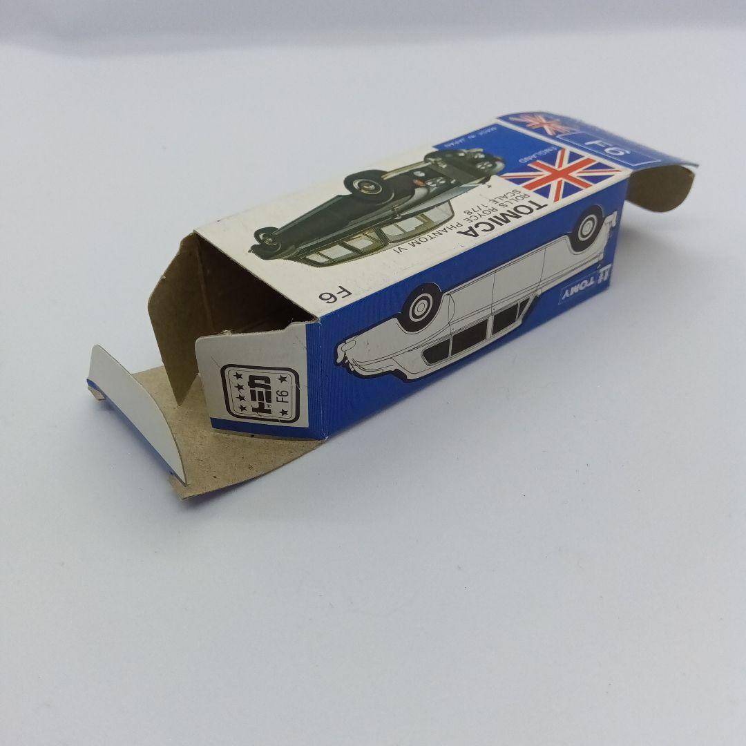 トミカ 青箱 F6 ロールスロイス ファンタム Ⅵ 御料車仕様 高島屋 日本製