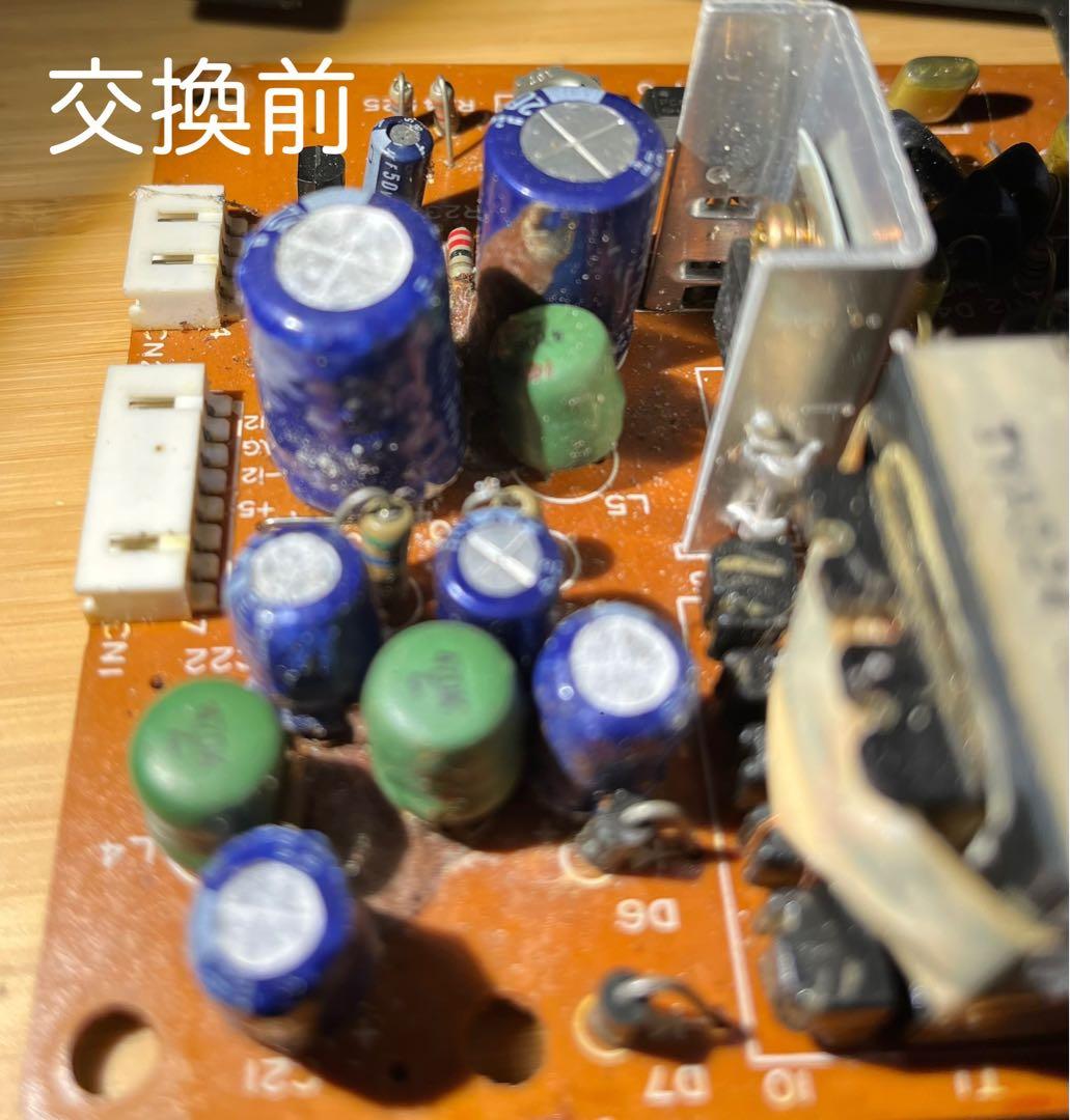 完全整備済　KRK ROKIT 5 音質・耐久性　チューンナップ品