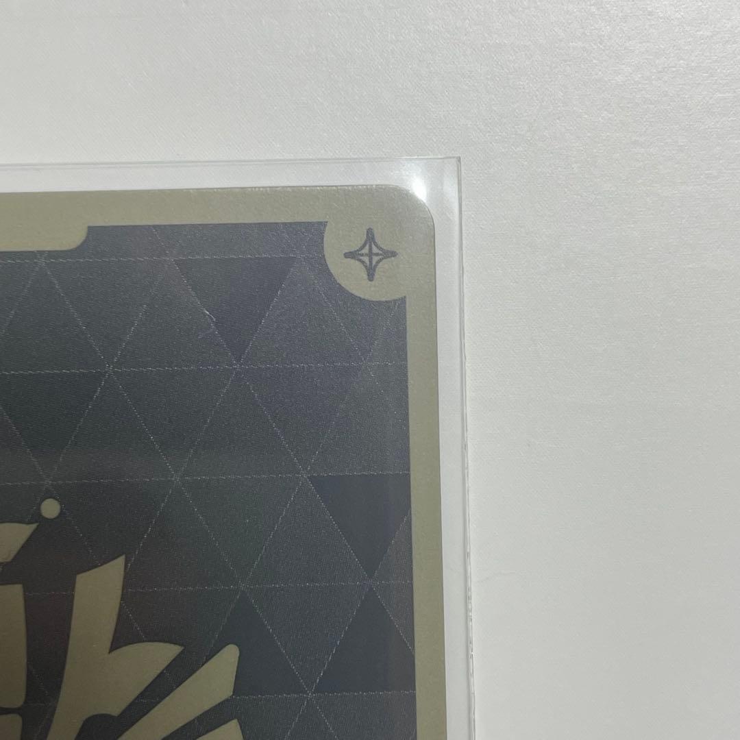 【美品】ホロライブカードゲーム 星街すいせい HR エンチャントレガリア