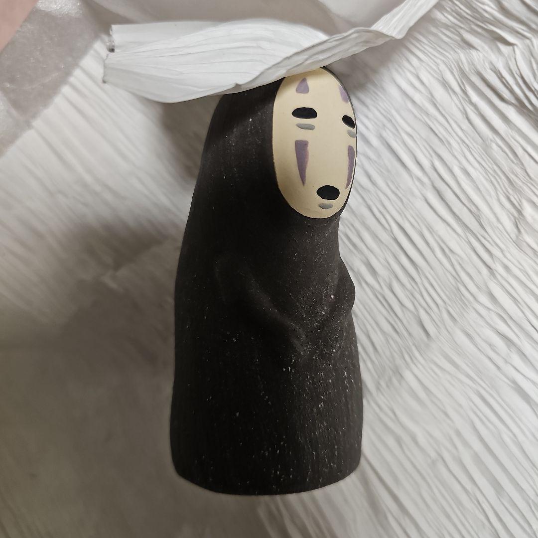 カオナシ　信楽焼　千と千尋の神隠し