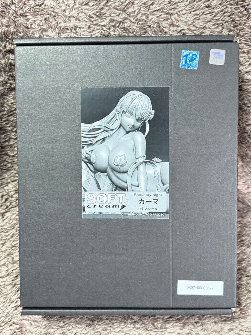 SOFT cream カーマ Fate stay night 1/6スケール