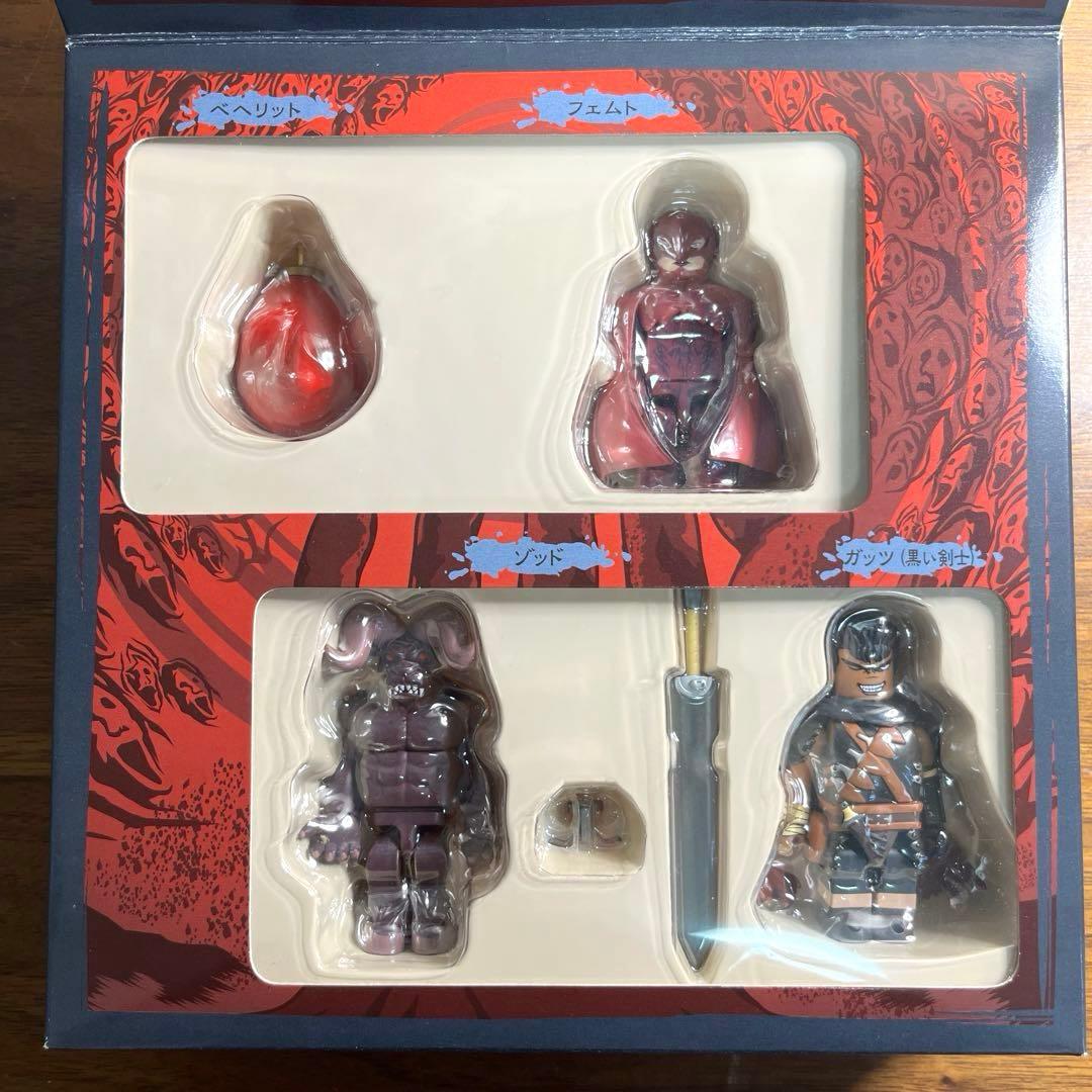 KUBRICK キューブリック　　 ベルセルク　ABセット　新品未使用