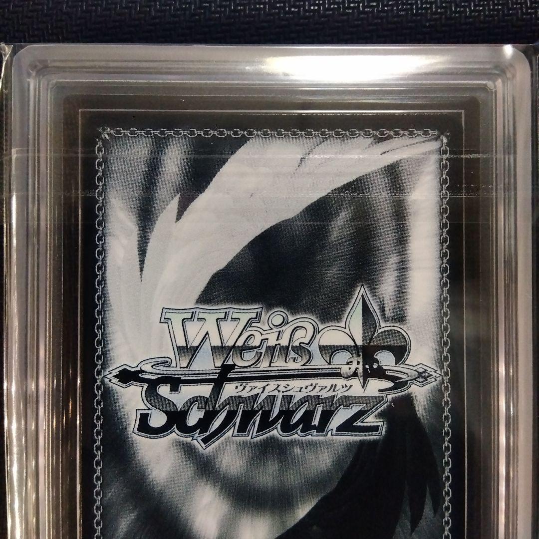 【ARS10】軽巡洋艦 パーミャチ・メルクーリヤ ヴァイス アズレン 鑑定