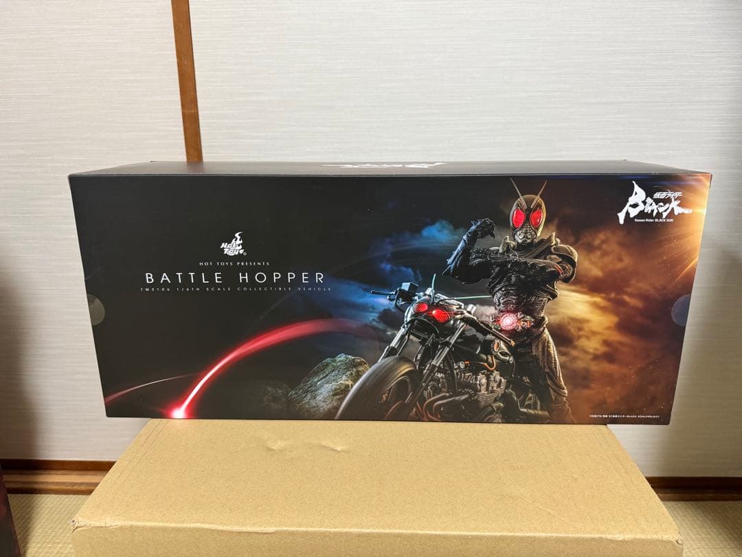 ホットトイズ　仮面ライダー BLACK SUN バトルホッパー　開封品