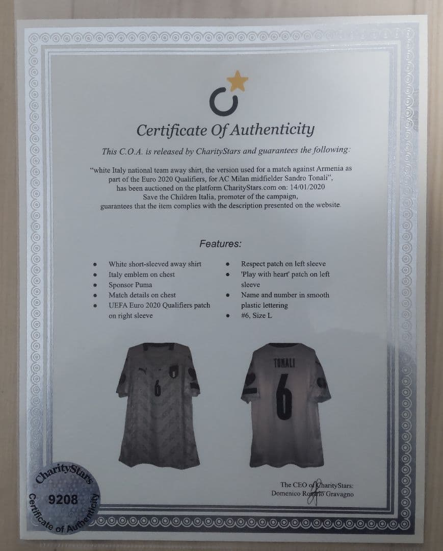 サンドロ・トナーリの実使用ユニフォーム()証明書付