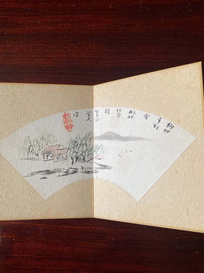 扇面画帖 セット本 肉筆 水墨画 彩色画 書 落款有日本画 古美術 コレクション
