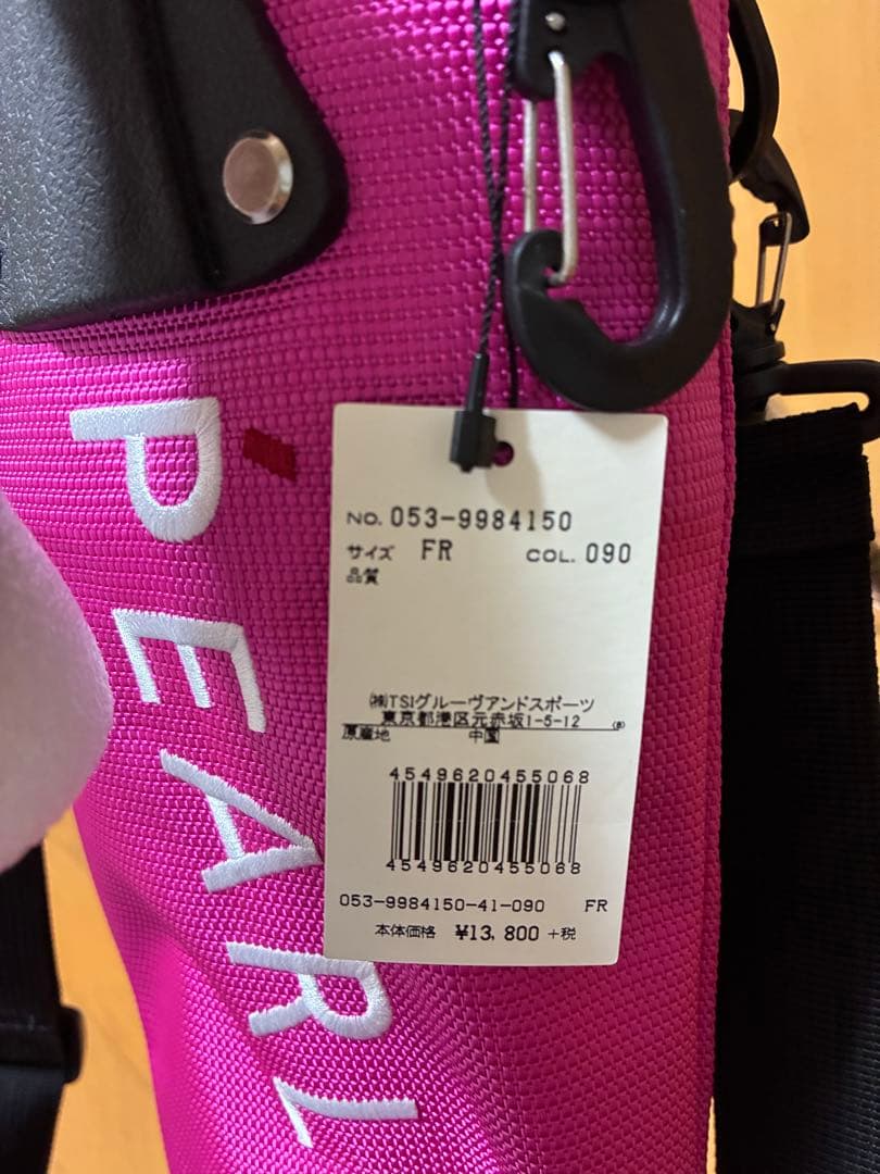 パーリーゲイツ　スタンドゴルフバック