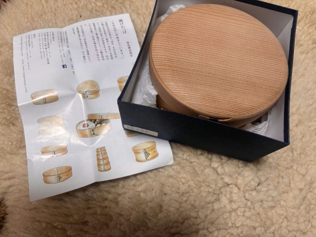 柴田慶信商店　曲げわっぱ　丸弁当箱4寸