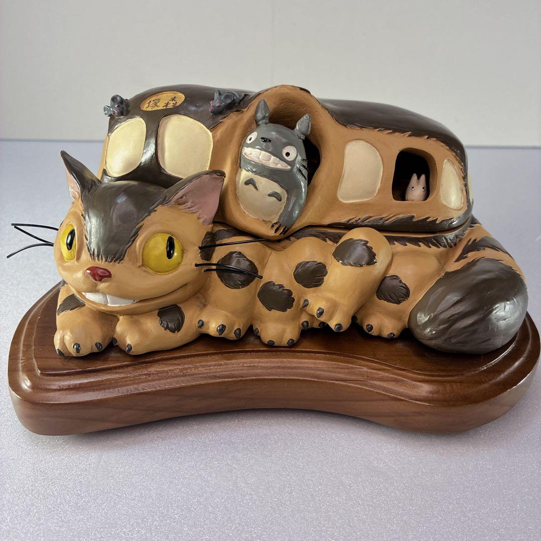 【極美品】となりのトトロ ネコバス オルゴール 小物入れ スタジオジブリ即購入可