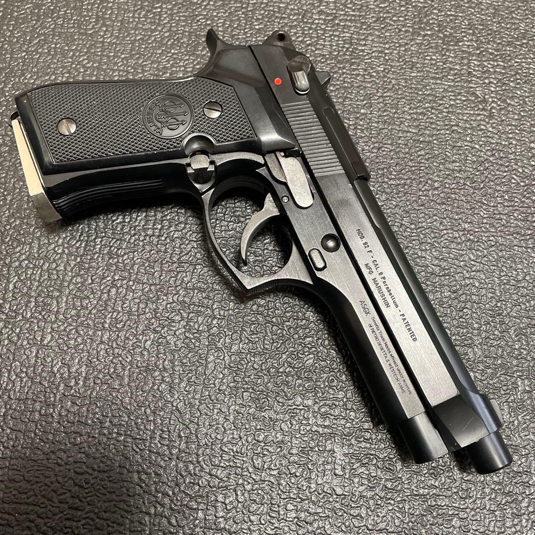 マルシン M92F MAXI 固定スライドガスガン