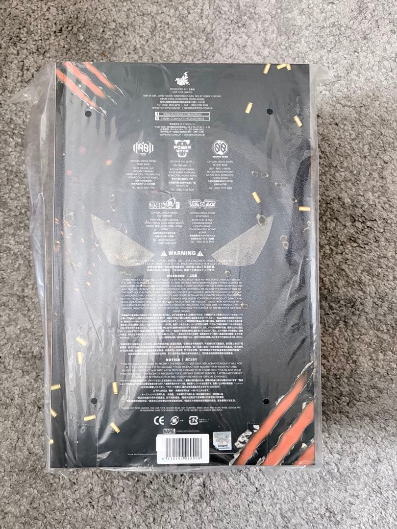 【新品未開封】ホットトイズ『デッドプール＆ウルヴァリン』ウルヴァリン（TVA版）