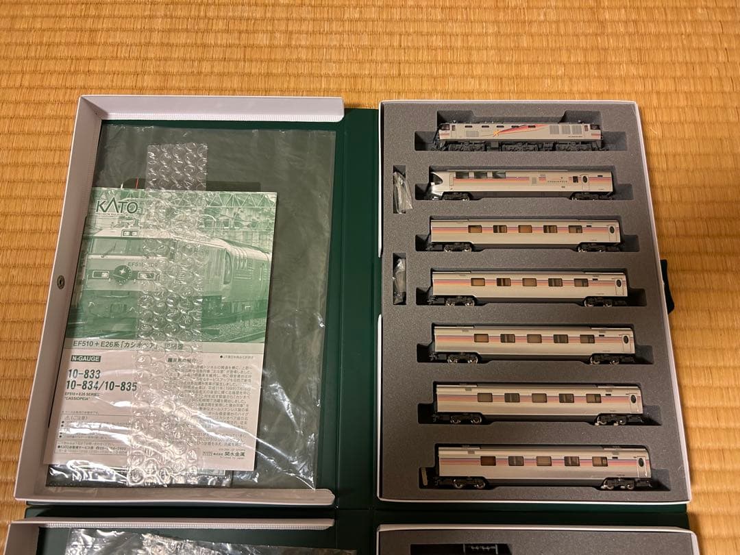 Keplr商品 KATO EF510＋ E26系カシオペア基本・増結セット