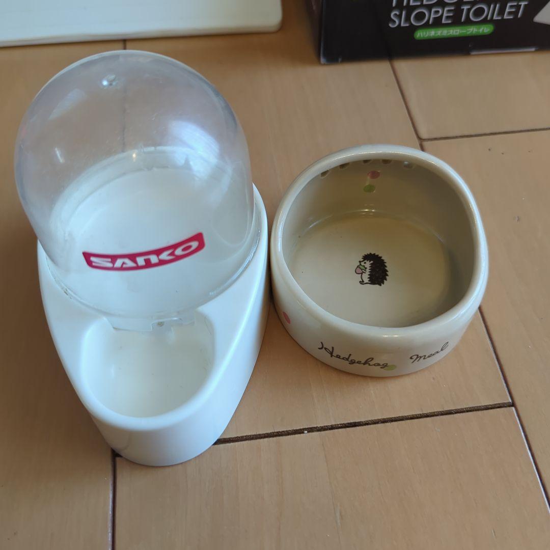 ハリネズミ飼育用品セット