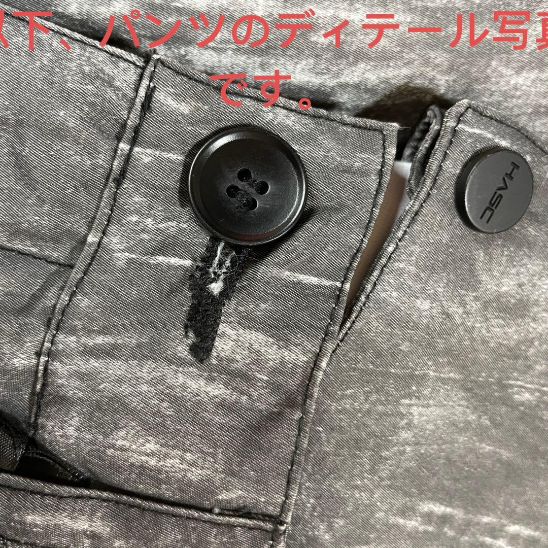 新品未使用スキーウェア 花柄 M 男女兼用