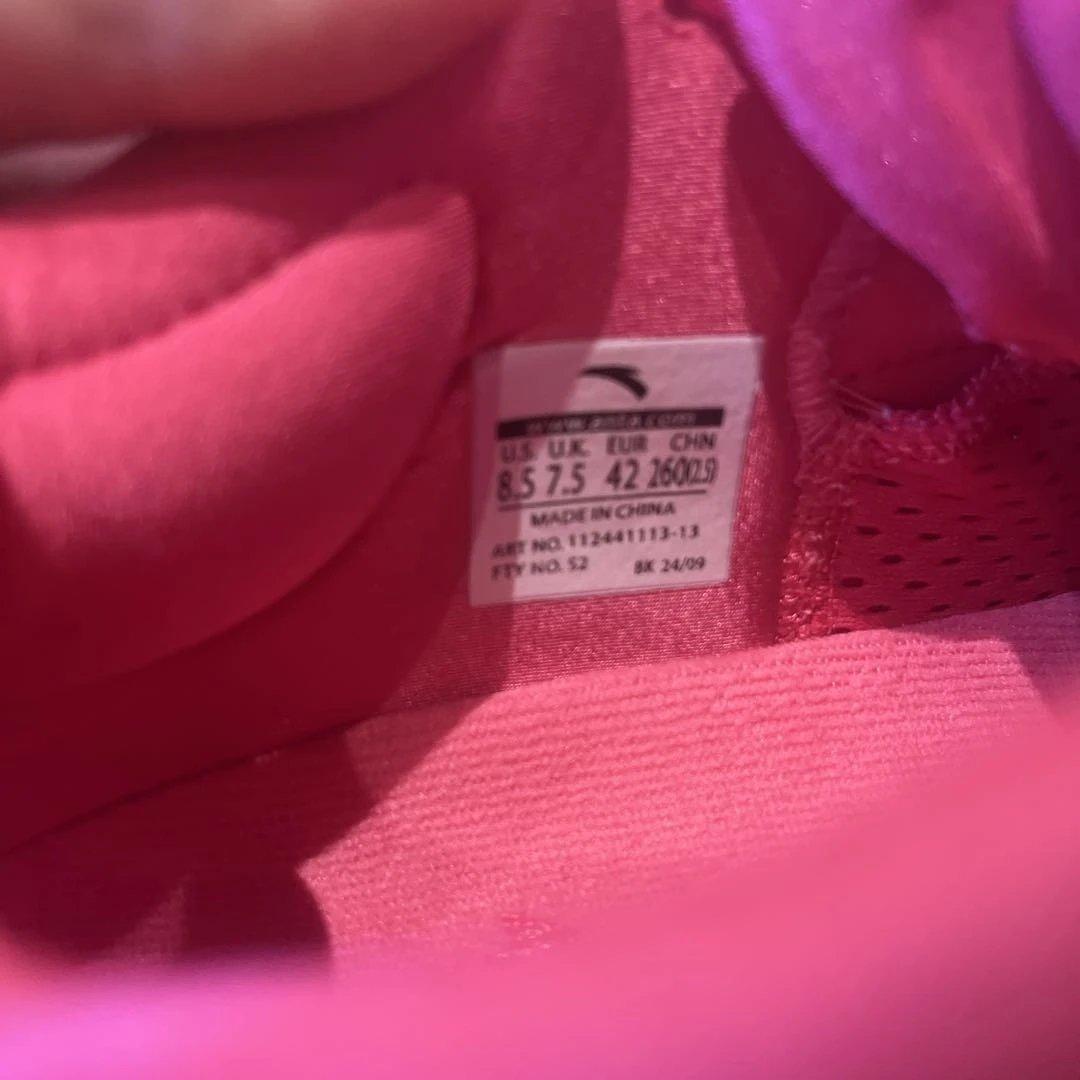 KAI 1バスケットボールシューズ ピンク