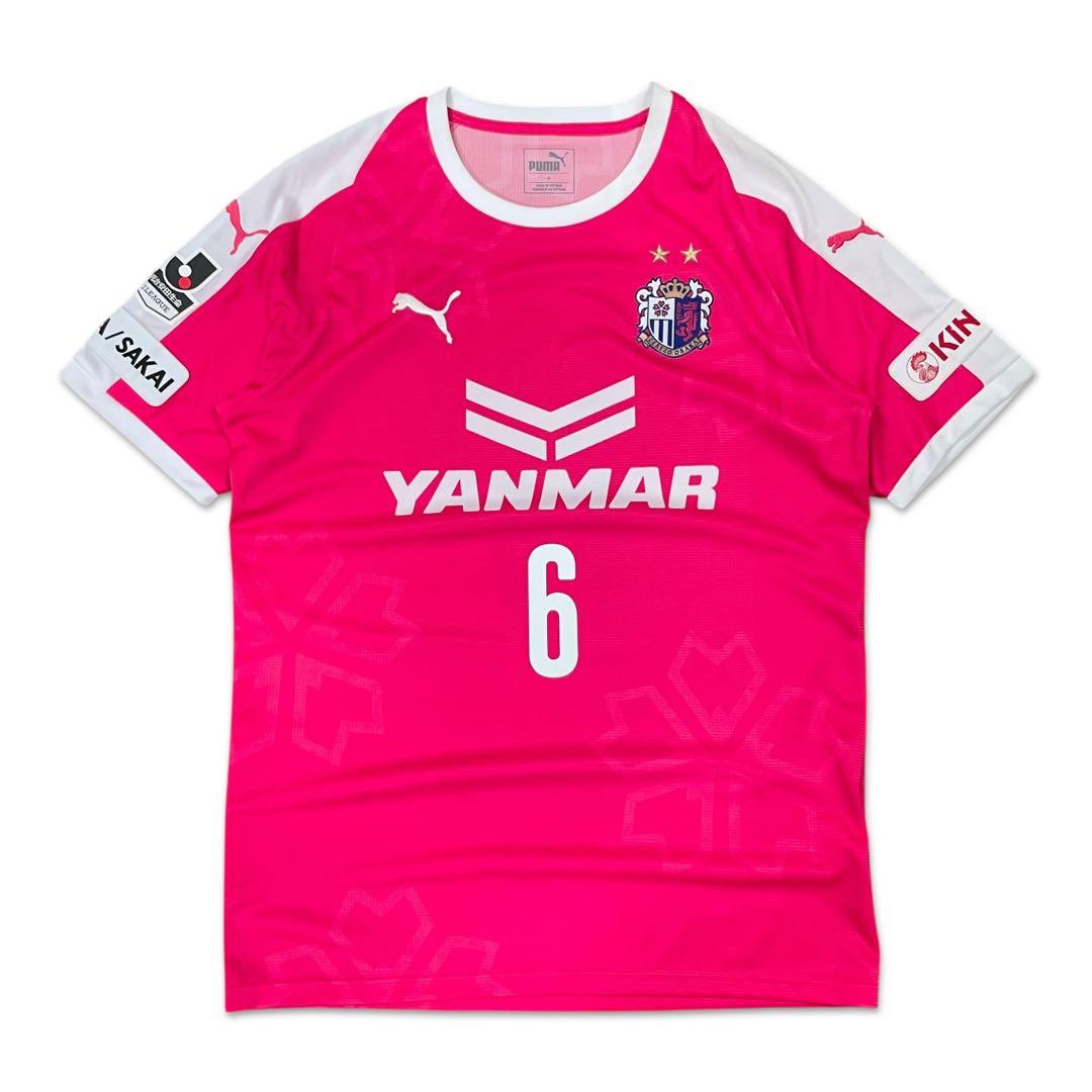 【新品タグ付】2018 セレッソ大阪 #6 山口蛍 ユニフォーム ホーム プーマ