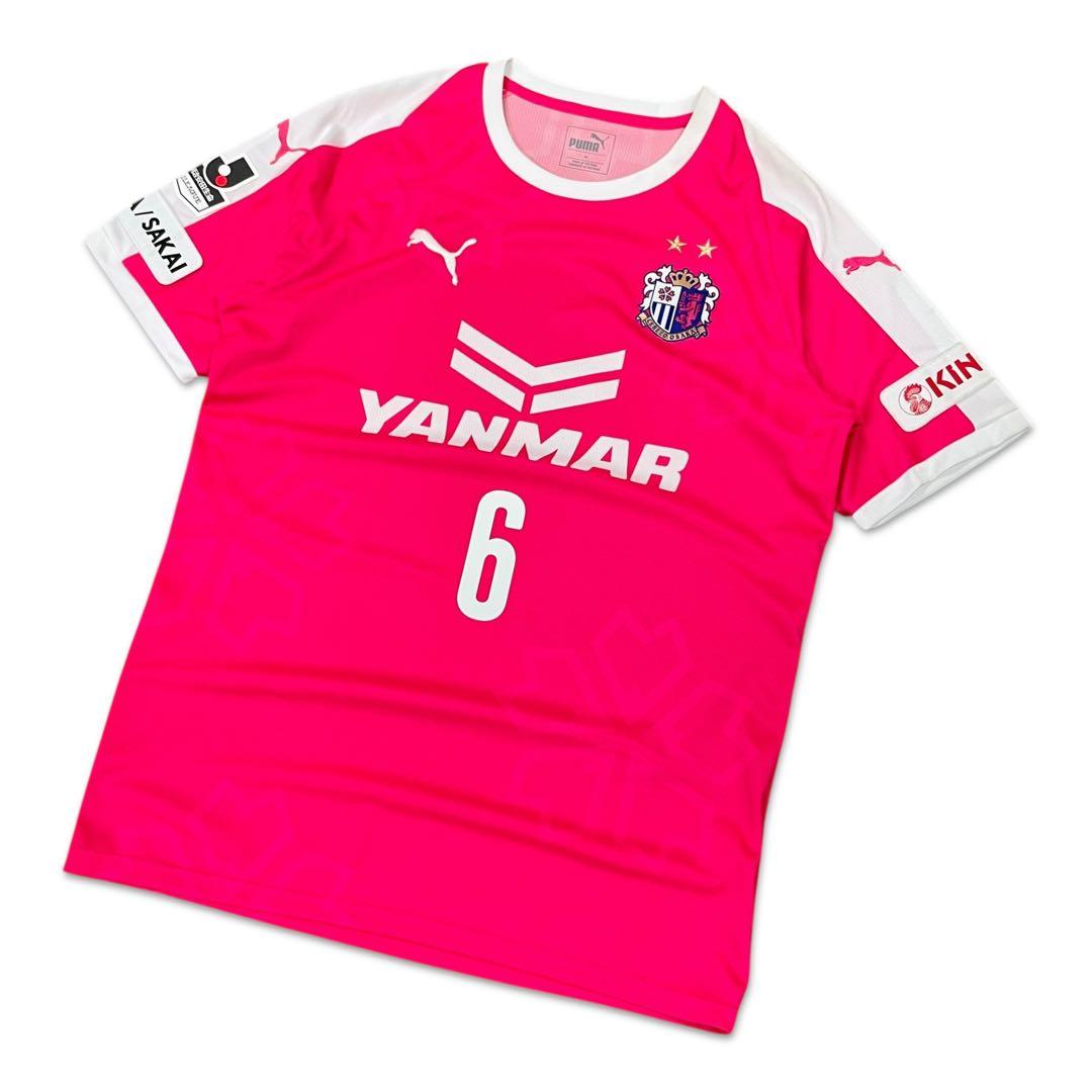 【新品タグ付】2018 セレッソ大阪 #6 山口蛍 ユニフォーム ホーム プーマ