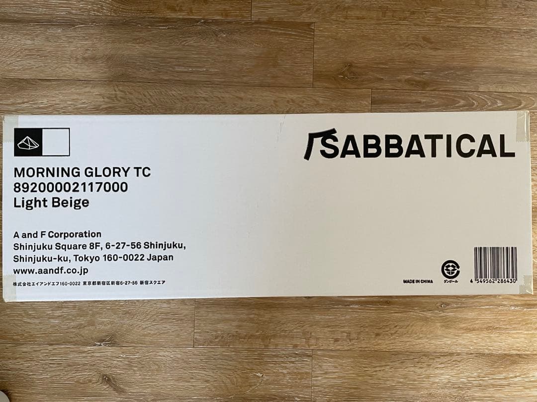 新品未使用SABBATICAL MORNING GLORY TCモーニンググロー