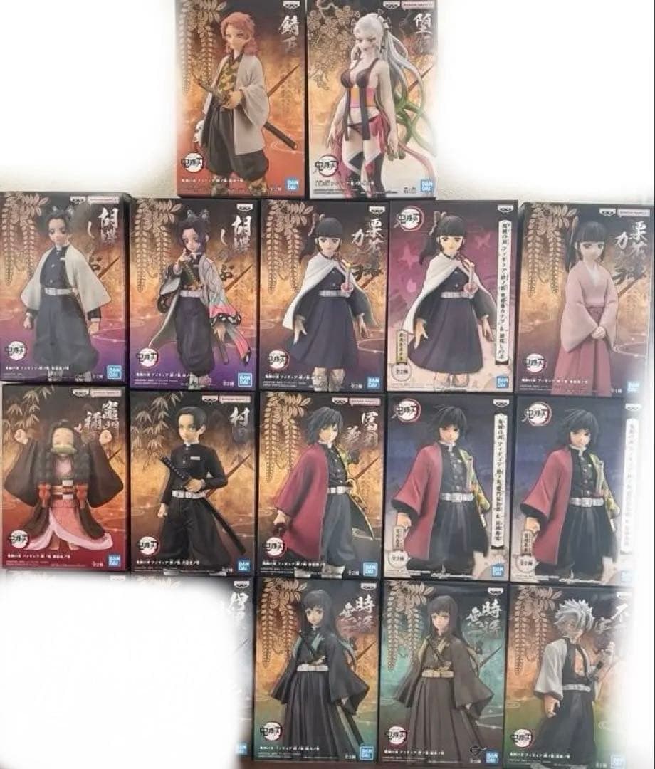 鬼滅の刃　フィギュア　未開封　まとめ売り