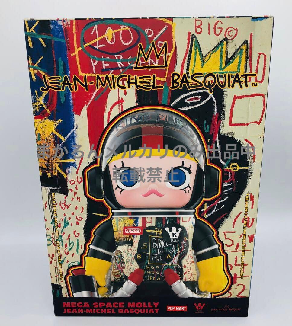POP MART SPACE MOLLY バスキア BASQUIAT 400%