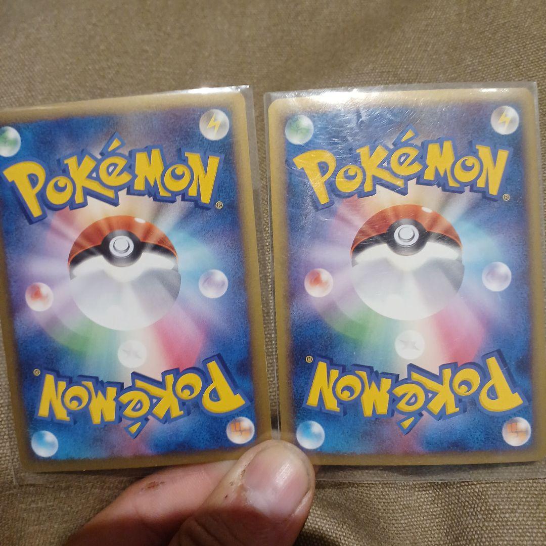 と*ラ様 ルギア LEGEND 水タイプ 130HP　【断捨離商品】