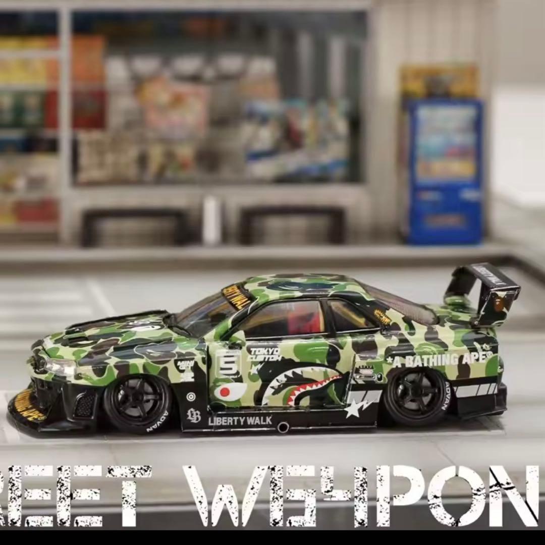 ストリートウェポン　1／64LBWK ER34スカイライン　シルエット