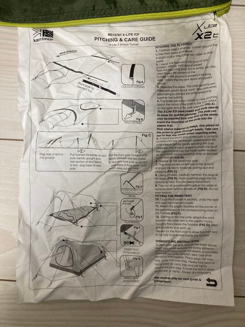 Karrimor X-Lite X2t Tent カリマー　山岳テント　2人用