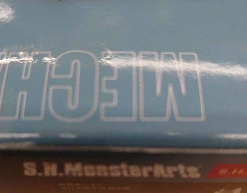 魂ウェブ。MECHAゴジラ1974。