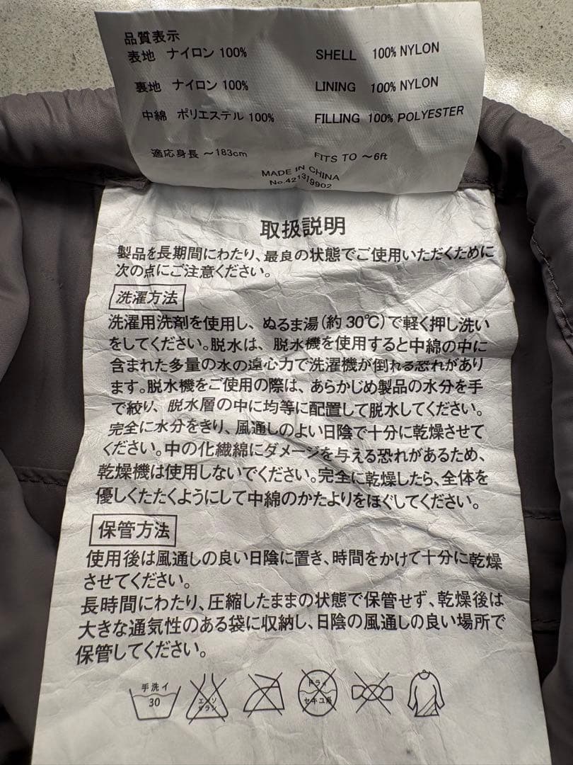 【新品未使用／入手困難】mont-bell バロウバッグ #3 1121273