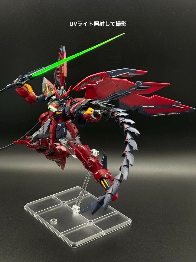 MG 1/100 ガンダムエピオン EW 成形色シャドウ吹き半光沢トップコート