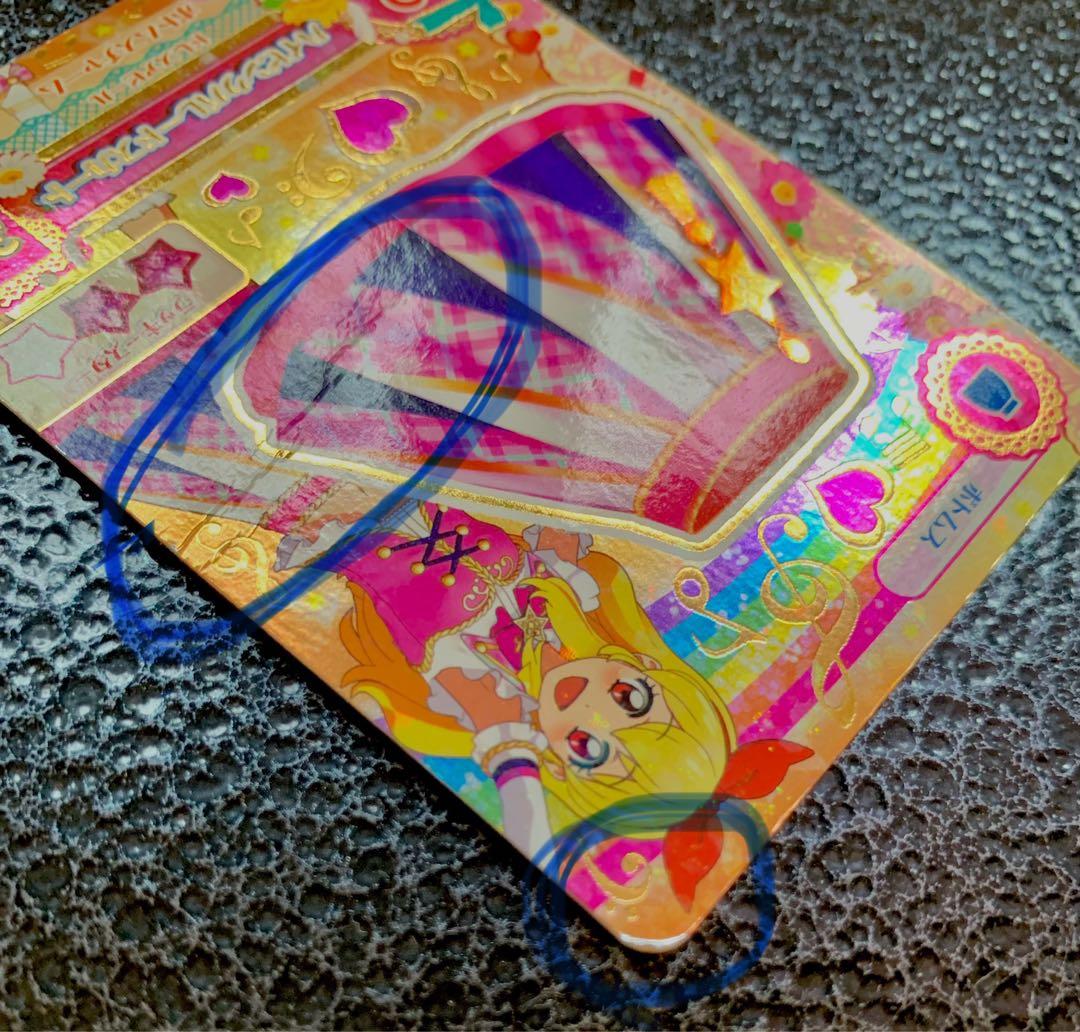 アイカツ！ 星宮いちご ハイピンクパレード