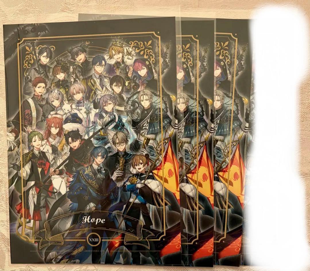 ハンドレ ランダム ブロマイド ローソン 2L版 バラ可